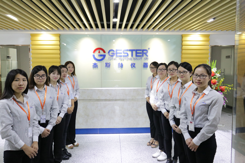 gester销售团队