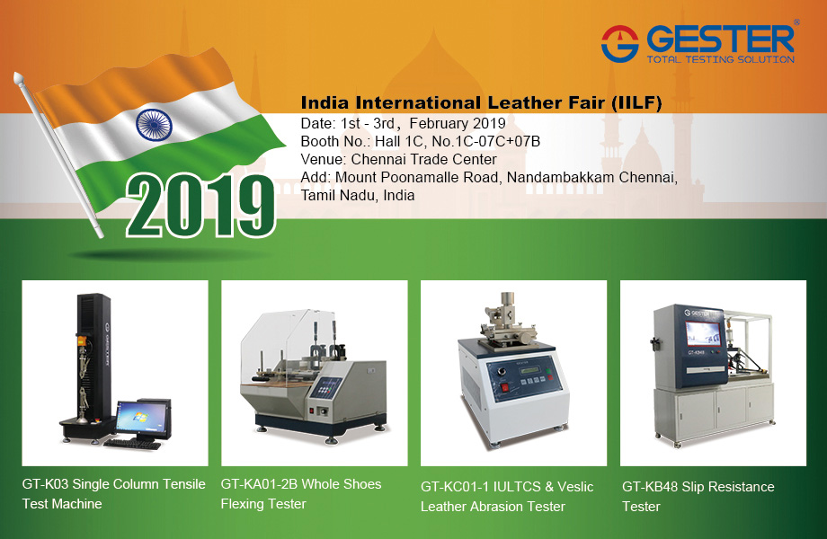 India International Leather Fair - Chennai 2019