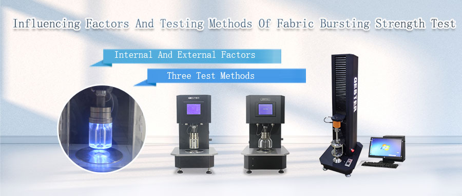 Fabric Bursting Strength Test