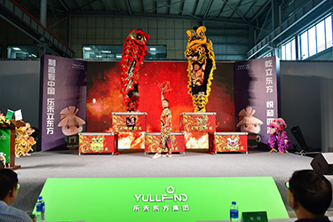 lion dances