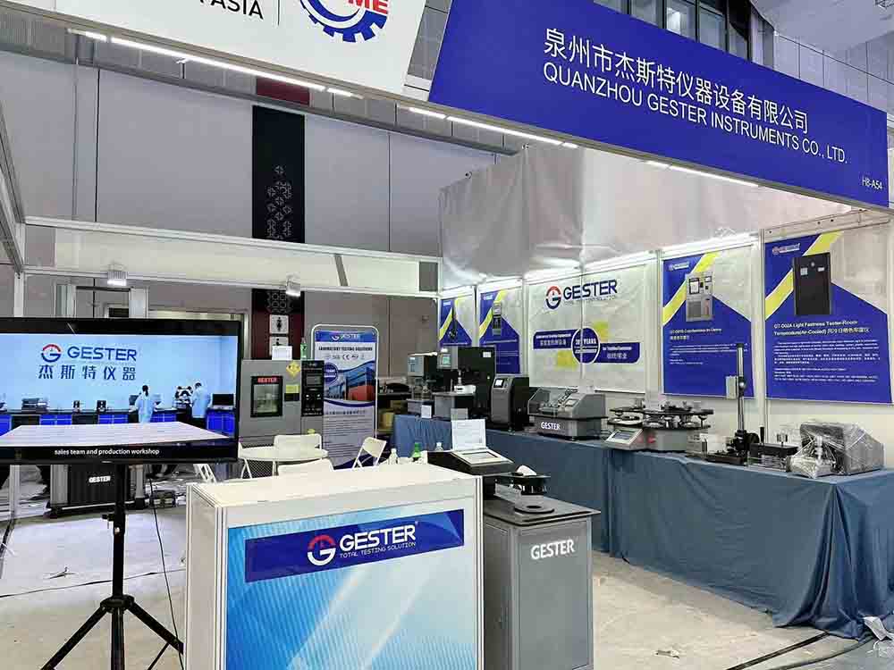utm testing machine