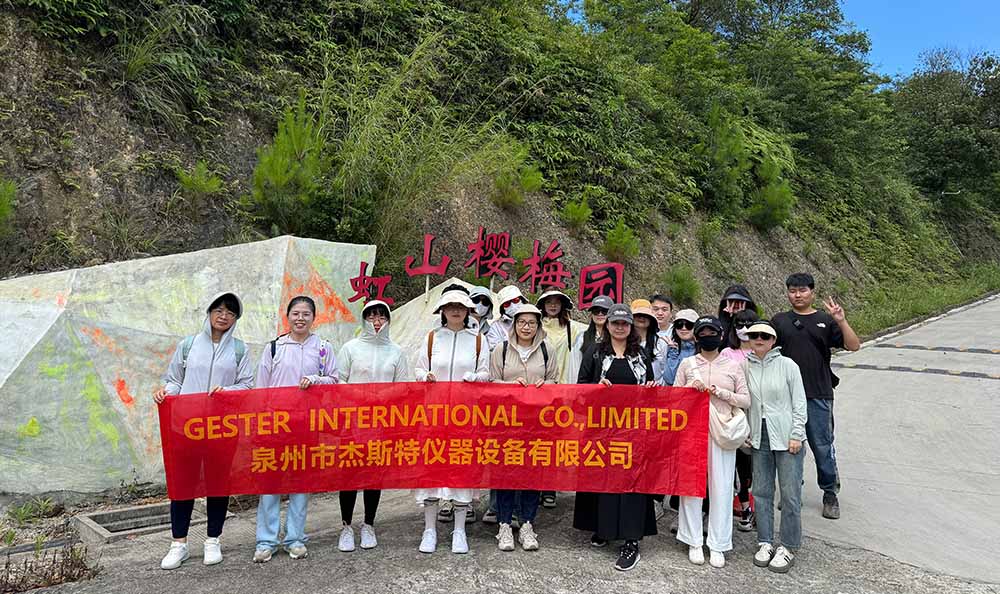 A Passionate and Joyful Journey to Luojiang Park
