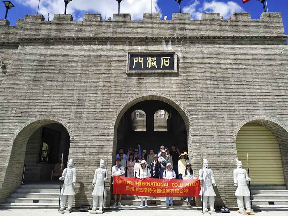 A Passionate and Joyful Journey to Luojiang Park