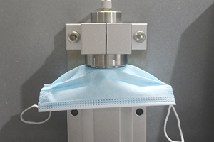 GESTER Mask Testing Solution