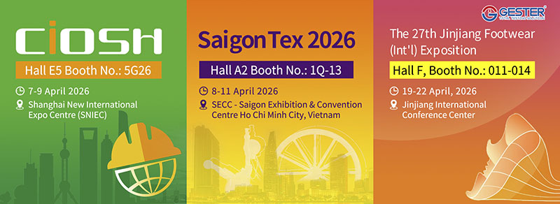 GESTER April Exhibition Preview: Three Major Events