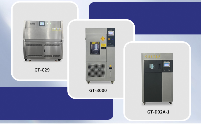 A Comprehensive Guide to Xenon Arc Tester vs. UV Weathering Tester