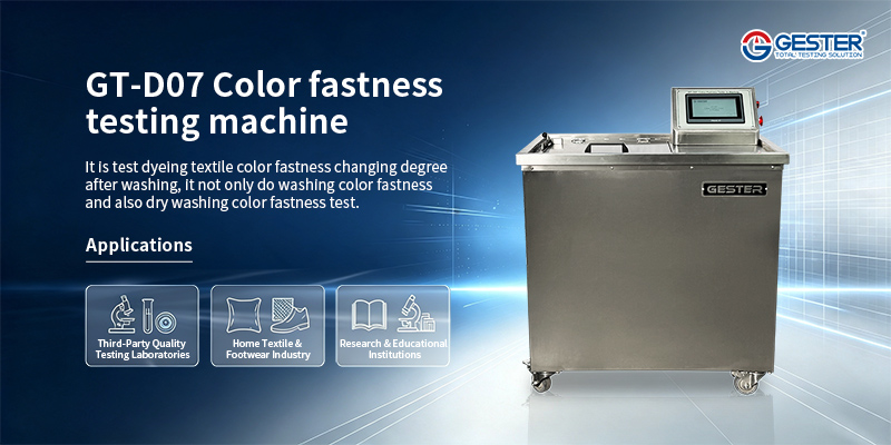 GT-GT-D07 Color fastness testing machine GT-GT-D07 Color fastness testing machine