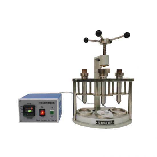 Find Quick Fiber Oil Extractor GT-B05,Quick Fiber Oil Extractor GT-B05  equipment suppliers and manufacturers - Gester