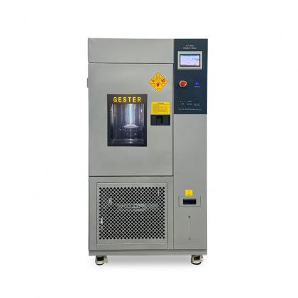 Light Fastness Tester (Water-Cooled)