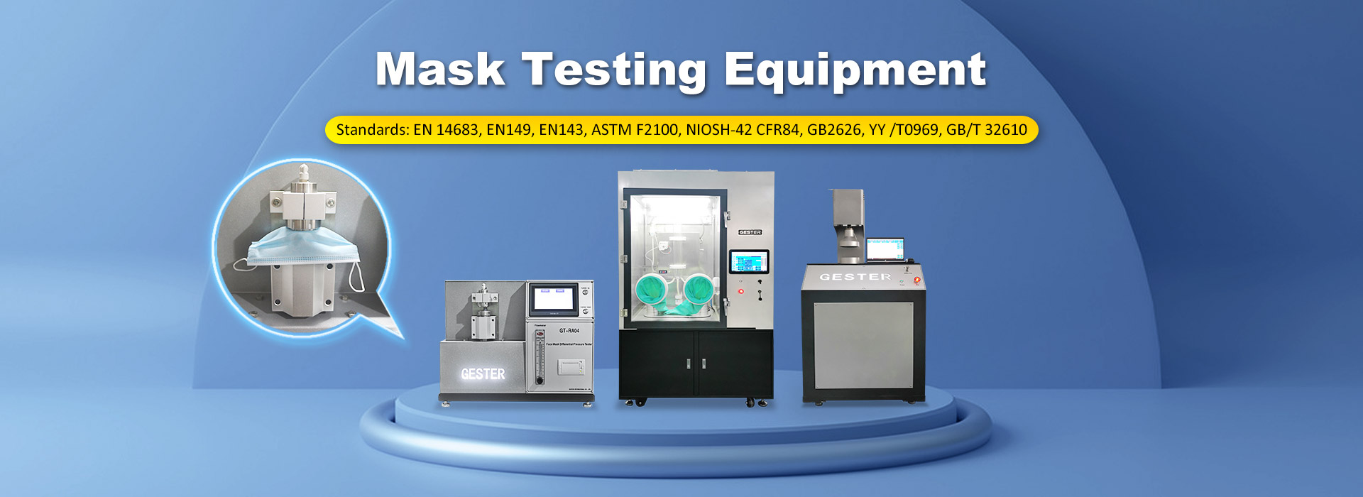 Textile Testing Equipment,Children Products Tester,Footwear Testing