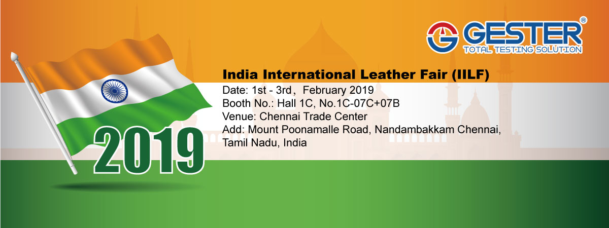 India International Leather Fair - Chennai 2019