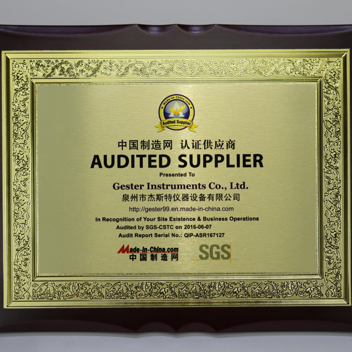 SGS audited supplier