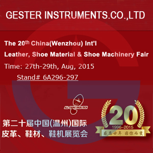 ALL CHINA SHOE-TECH 2015