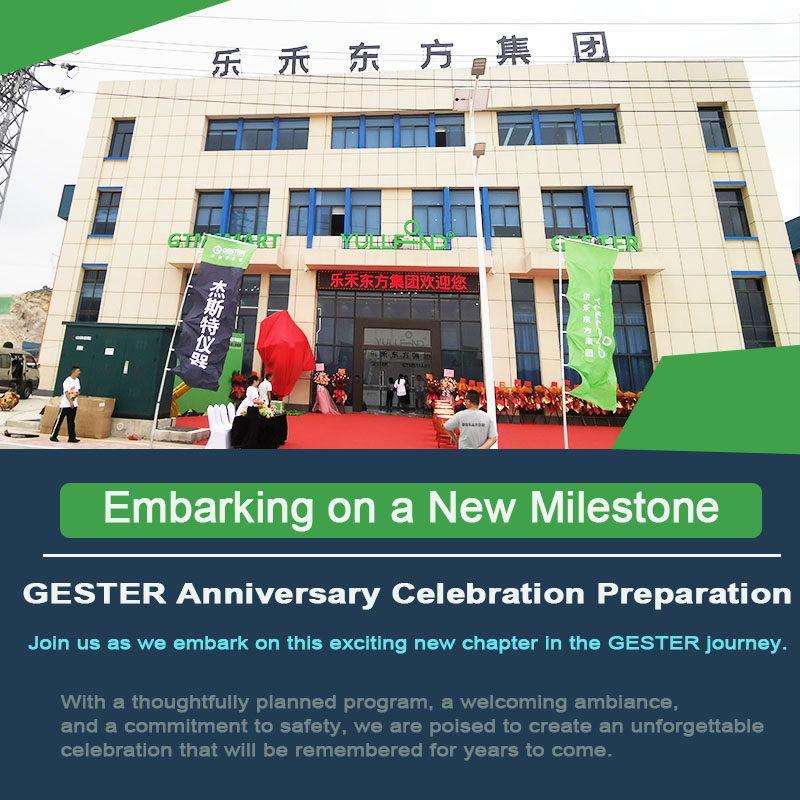 Embarking on a New Milestone: GESTER Anniversary Celebration Preparation